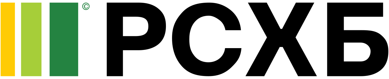 РСХБ